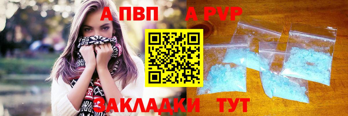 МЕТАДОН Кохма