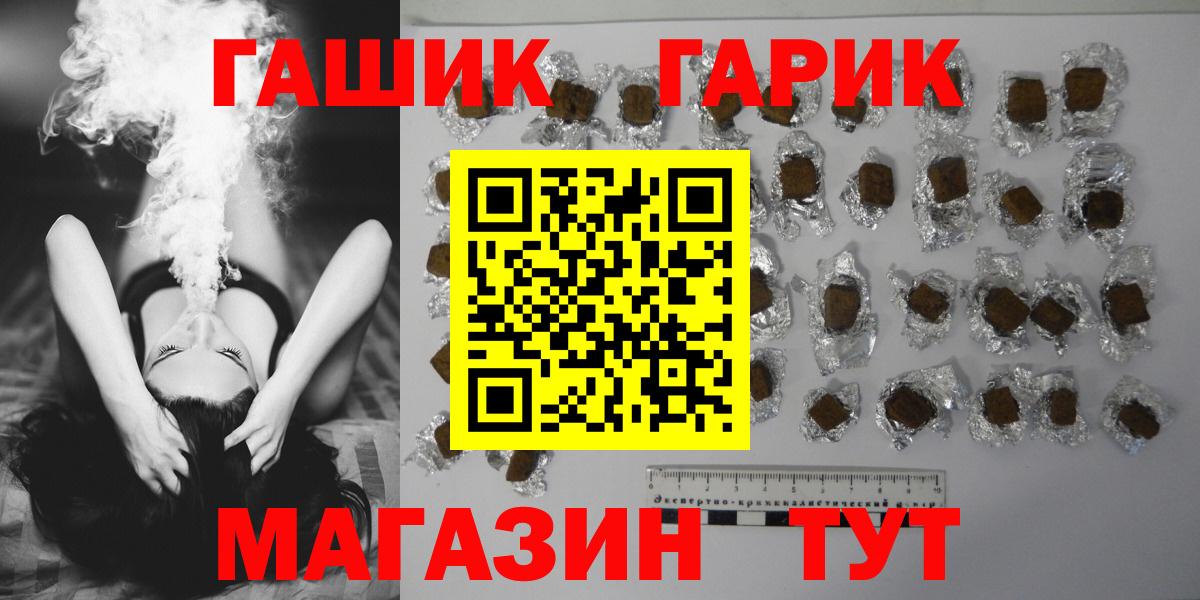 Гашиш индика сатива Кохма