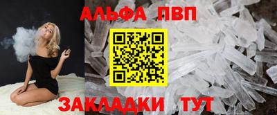 PSILOCYBIN Канаш