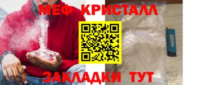 шишки Камышлов