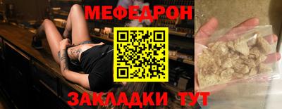шишки Камышлов