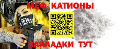 PSILOCYBIN Канаш