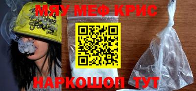PSILOCYBIN Канаш