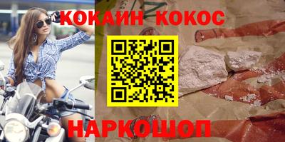 PSILOCYBIN Канаш