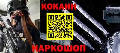 PSILOCYBIN Канаш