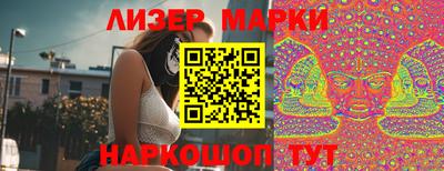 шишки Камышлов