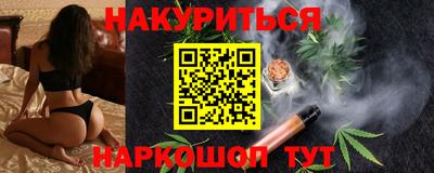 шишки Камышлов