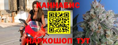 PSILOCYBIN Канаш