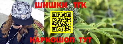 PSILOCYBIN Канаш