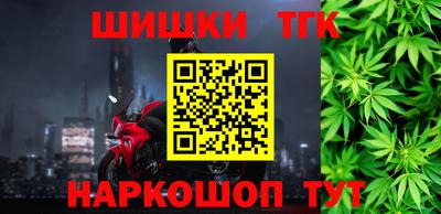 PSILOCYBIN Канаш