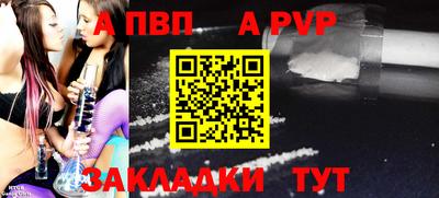 PSILOCYBIN Канаш