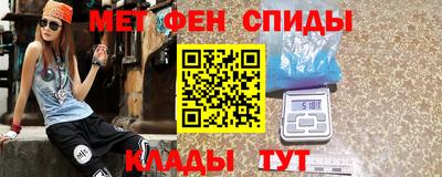 наркотики Кандалакша