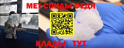 PSILOCYBIN Канаш