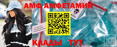 шишки Камышлов