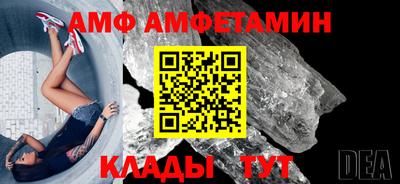 наркотики Кандалакша