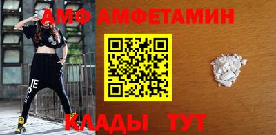 наркотики Кандалакша