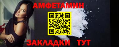 PSILOCYBIN Канаш