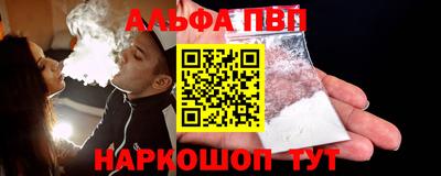 шишки Камышлов