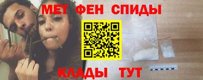 наркотики Кандалакша
