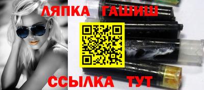 шишки Камышлов