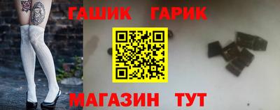 наркотики Кандалакша