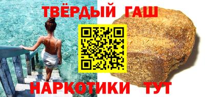 шишки Камышлов