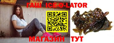 PSILOCYBIN Канаш