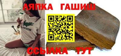 наркотики Кандалакша
