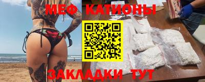 наркотики Кандалакша