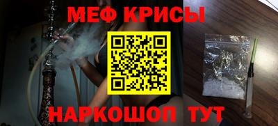 PSILOCYBIN Канаш