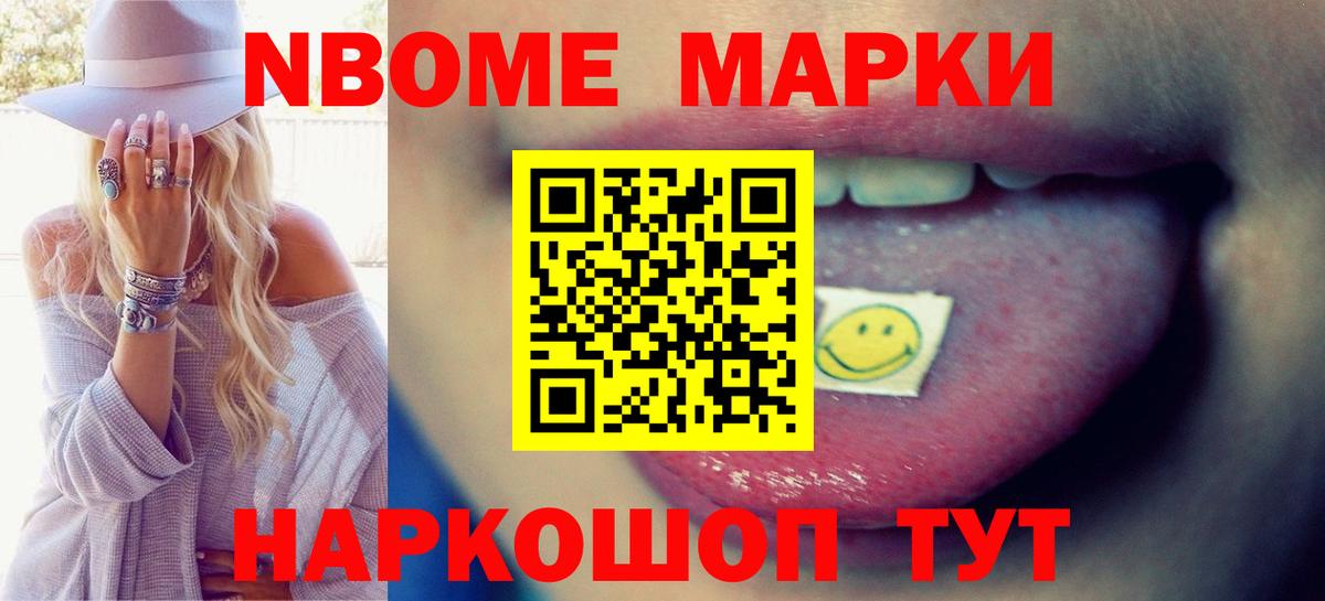 ЛСД экстази кислота Кохма
